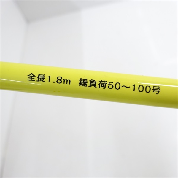 赤イカマイカ１８０ＭＬ